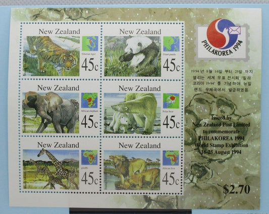 New Zealand Stamps, 1994, MS1831, Mint image 0