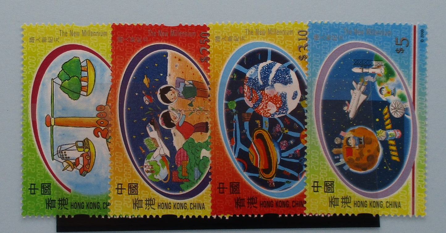 Hong Kong Stamps, 2000, SG1002-1005, Mint image 0