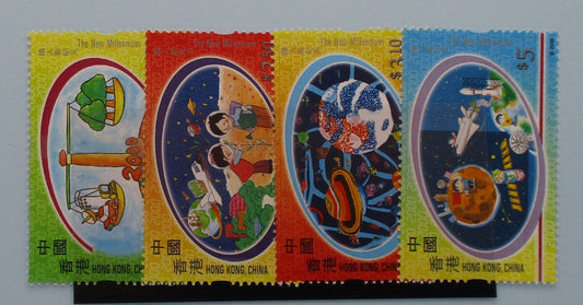 Hong Kong Stamps, 2000, SG1002-1005, Mint image 0