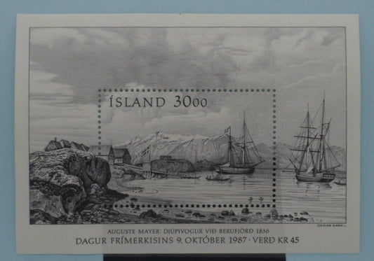 Iceland Stamps, 1987, MS706, Mint image 0