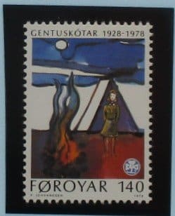 Faroe Islands Stamps, 1978, SG40, Mint image 0