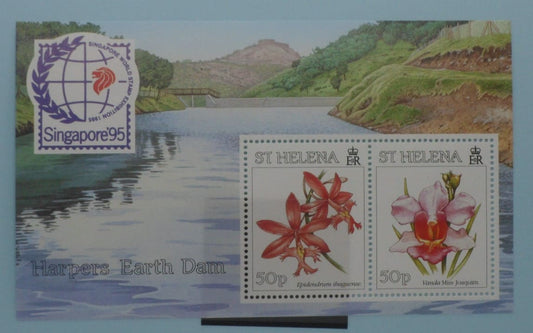 St Helena Stamps, 1995, MS704, Mint image 0