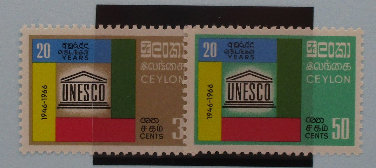Ceylon Stamps, 1966, SG517-518, Mint image 0