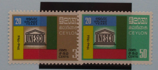 Ceylon Stamps, 1966, SG517-518, Mint image 0