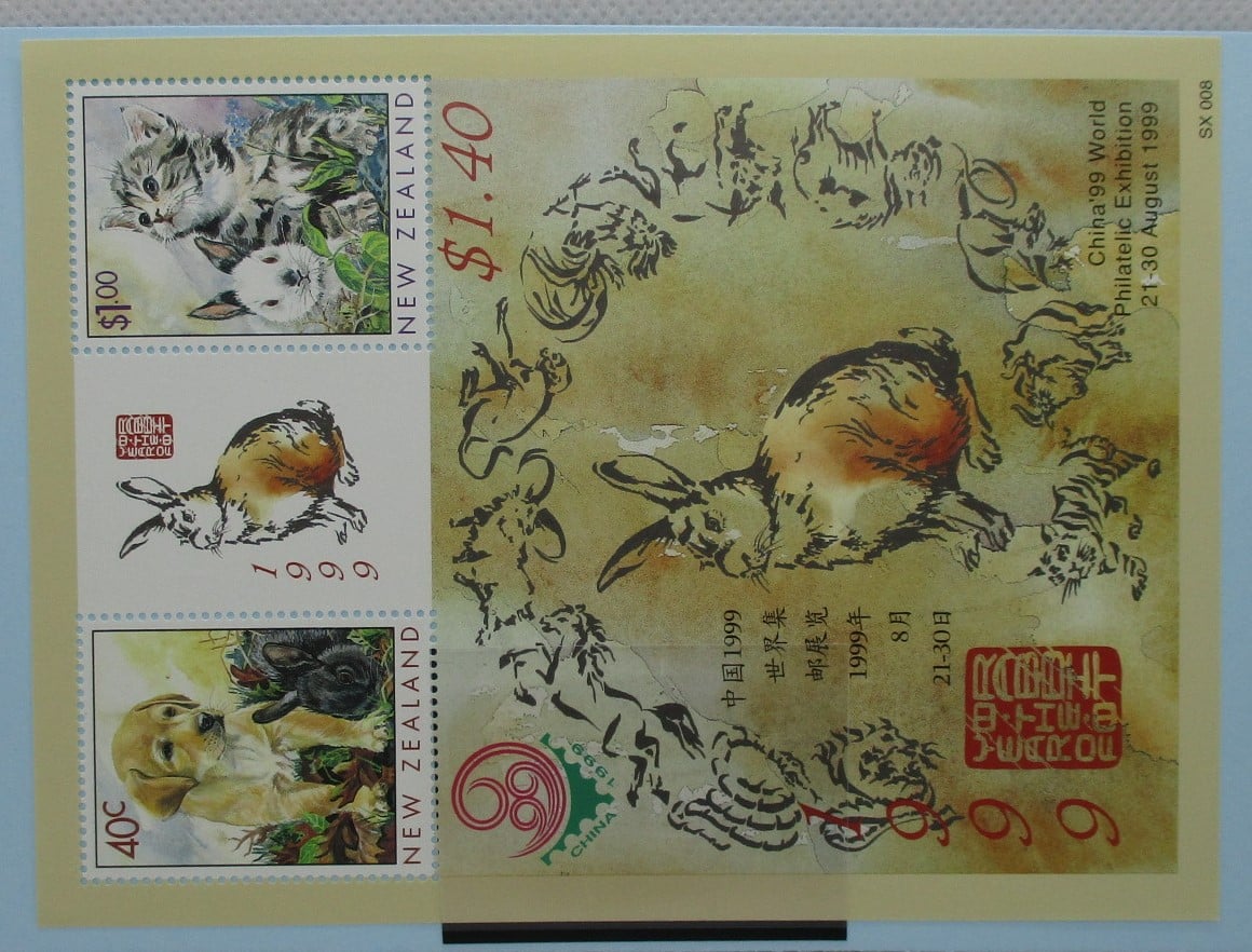 New Zealand Stamps, 1999, MS2287, Mint image 0