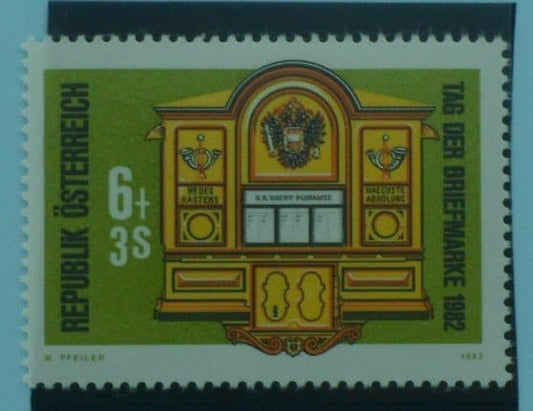 Austria Stamps, 1982, SG1951, Mint image 0