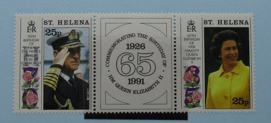 St Helena Stamps, 1991, SG591-592 Mint image 0