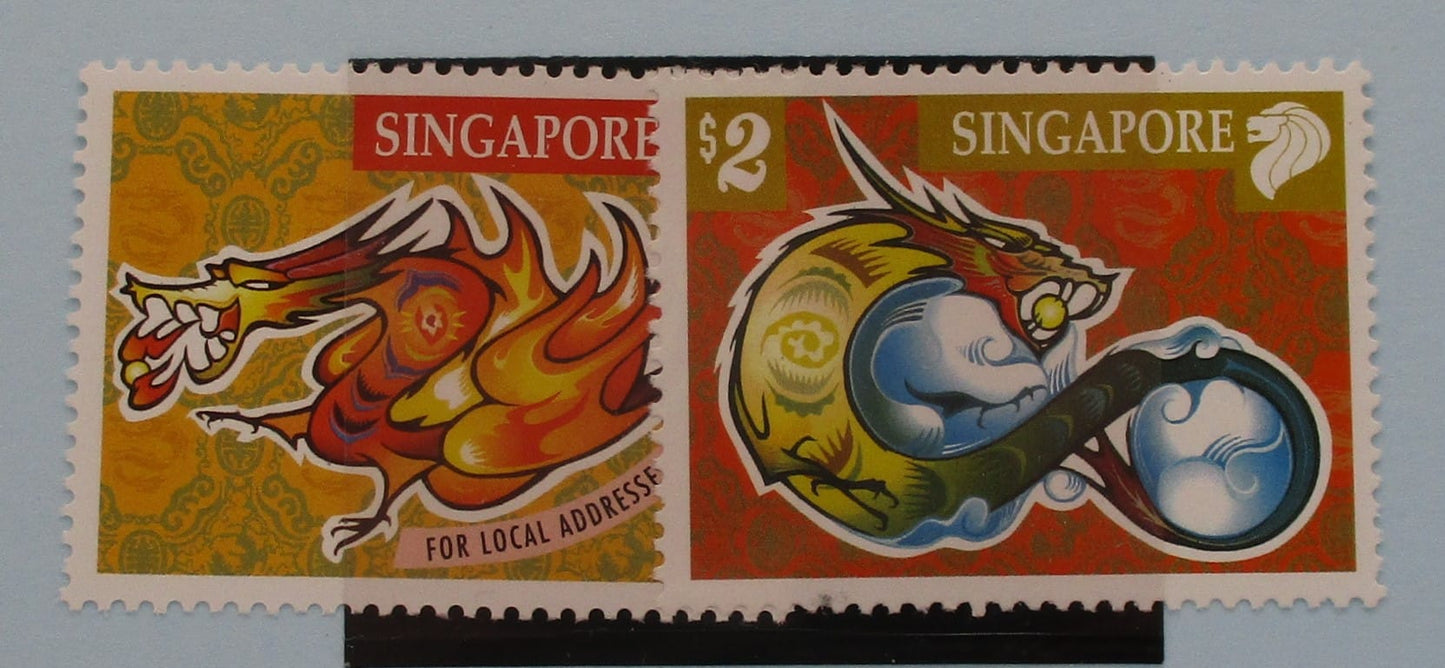 Singapore Stamps, 2000, SG1024-1025, Mint image 0