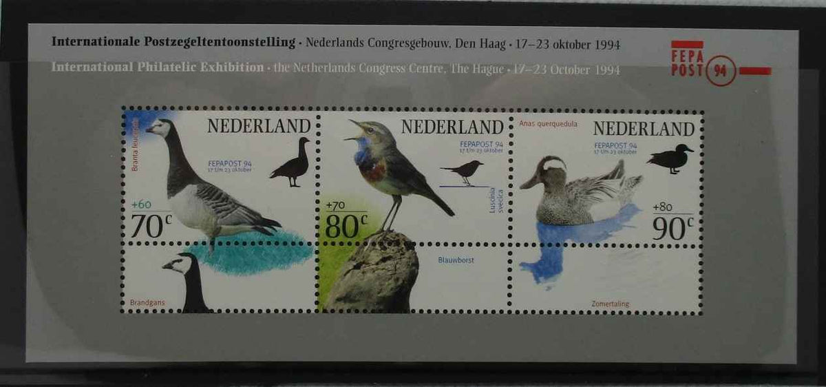 Netherlands Stamps, 1994, MS1743, Mint image 0