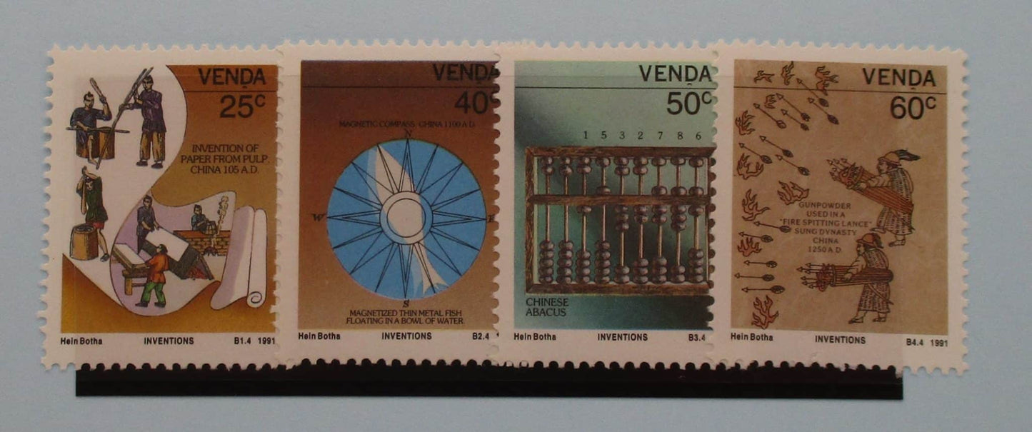 Venda Stamps, 1991, SG219-222, Mint image 0