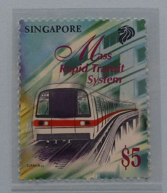 Singapore Stamps, 1997, SG881, Mint image 0