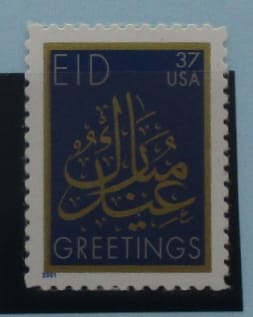 USA Stamps, 2002, SG4188, Mint image 0