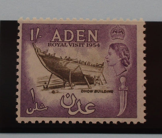 Aden Stamps, 1954, SG73, Mint image 0