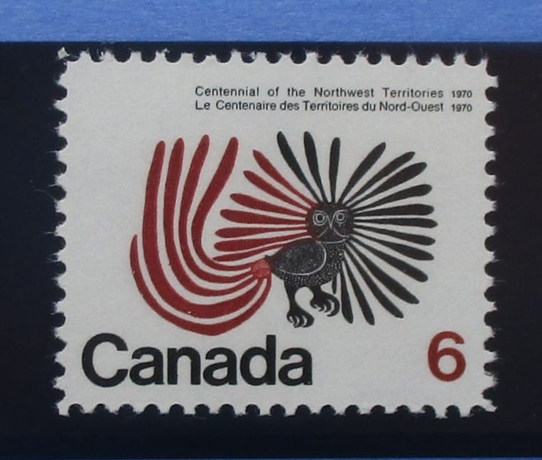 Canada Stamps, 1970, SG648, Mint image 0