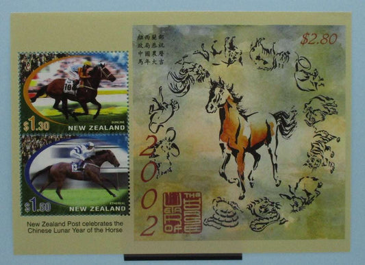 New Zealand Stamps, 2002, MS2476, Mint image 0