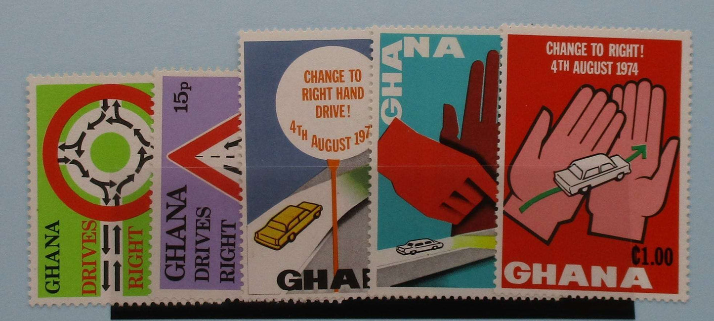 Ghana Stamps, 1974, SG720-724, Mint image 0