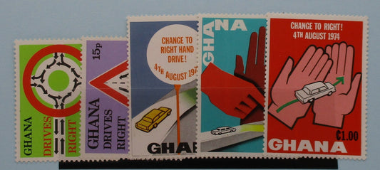 Ghana Stamps, 1974, SG720-724, Mint image 0