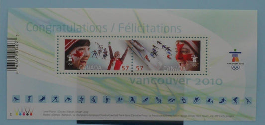 Canada Stamps, 2010, MS2662, Mint image 0