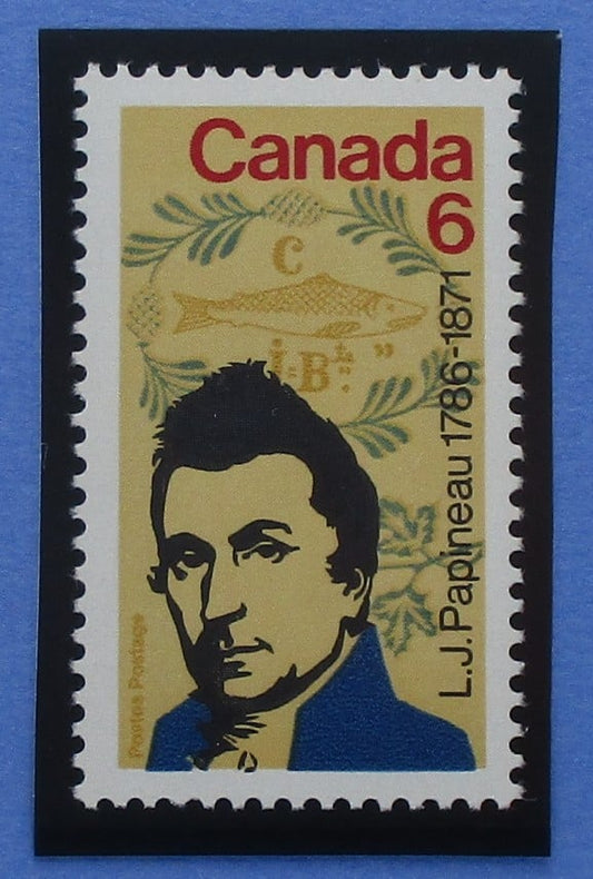 Canada Stamps, 1971, SG681, Mint image 0