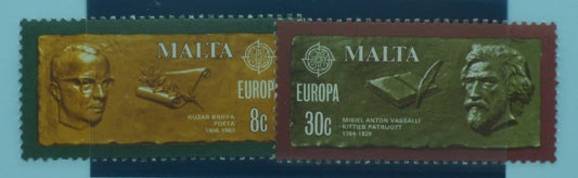 Malta Stamps, 1980, SG646-647, Mint image 0