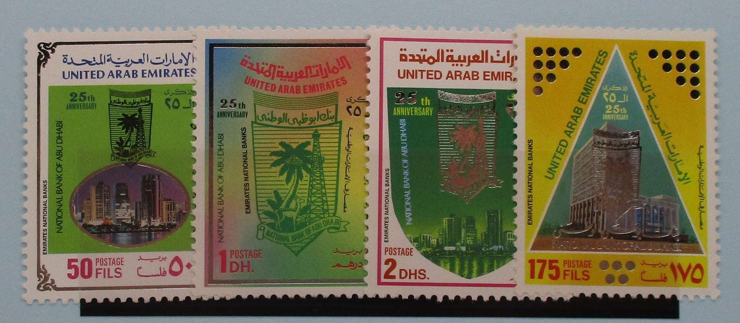 United Arab Emirates Stamps, 1993, SG425-428, Mint image 0