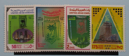 United Arab Emirates Stamps, 1993, SG425-428, Mint image 0