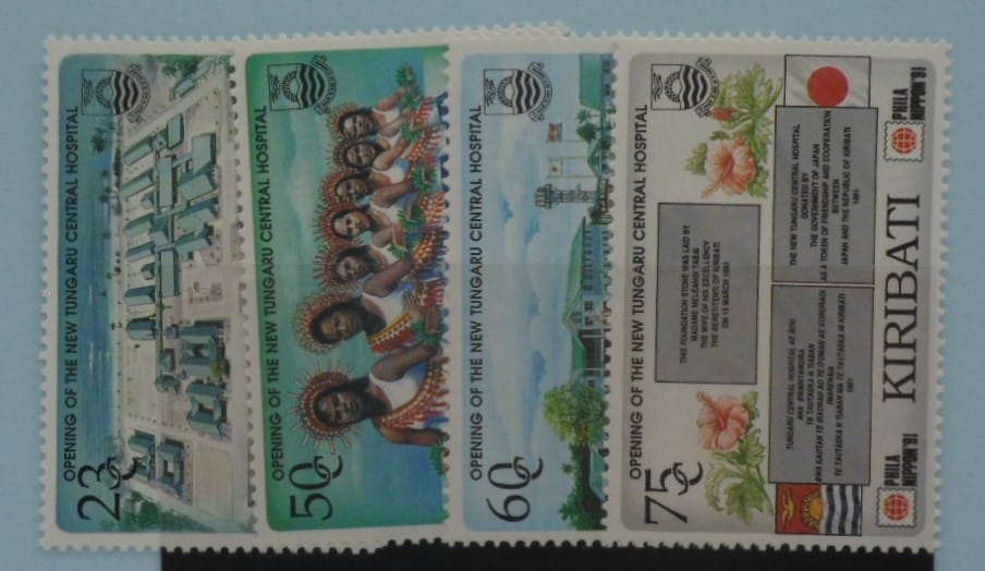Kiribati Stamps, 1991, SG368-371, Mint image 0