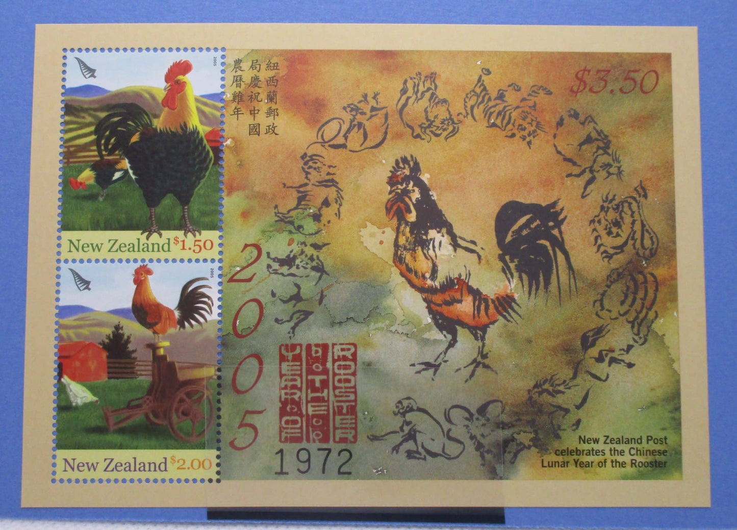 New Zealand Stamps, 2005, MS2762, Mint image 0