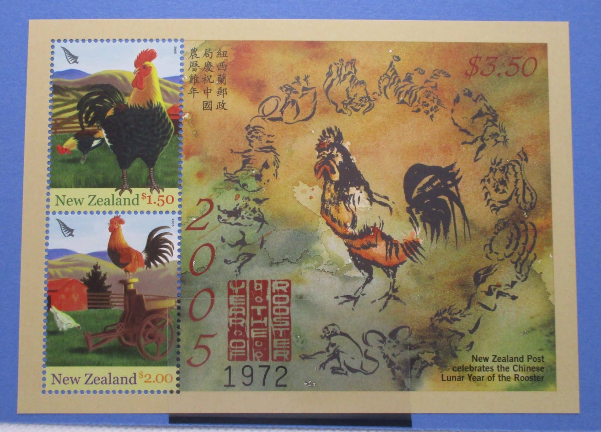 New Zealand Stamps, 2005, MS2762, Mint image 0