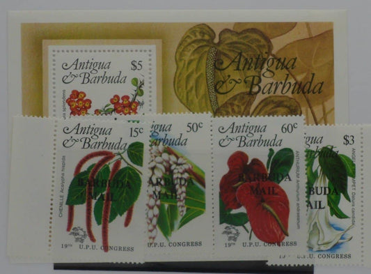 Barbuda Stamps 1984, SG726-729, MS730, Mint image 0