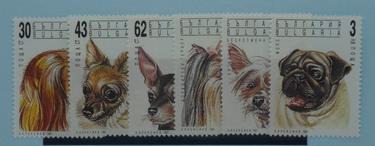 Bulgaria Stamps, 1991, SG3784-3789, Mint image 0