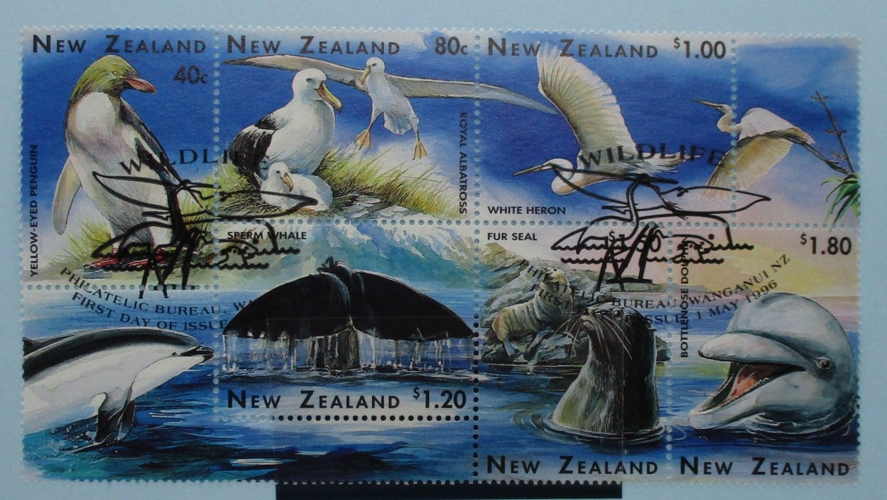 New Zealand Stamps, 1996, SG1992a, Used image 0