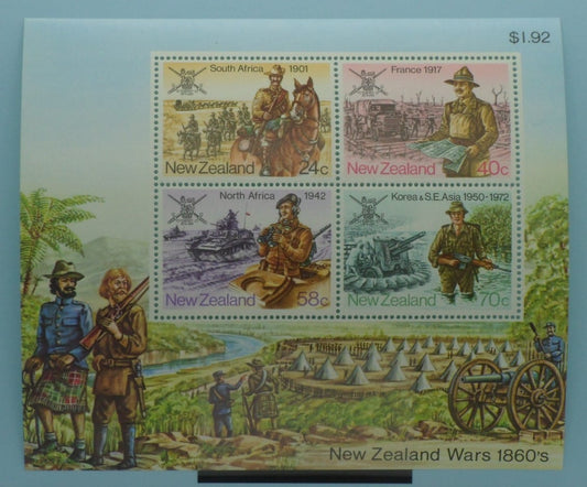 New Zealand Stamps, 1984, MS1356, Mint image 0