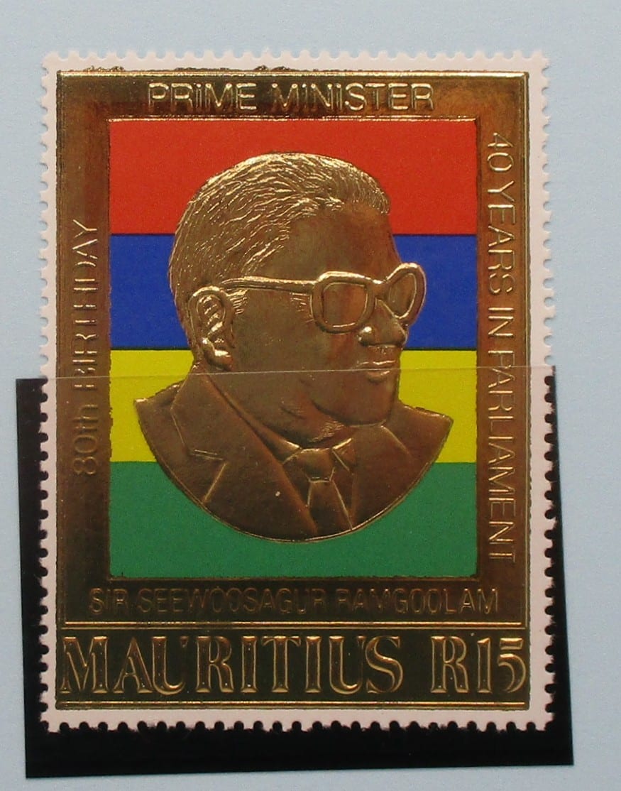 Mauritius Stamps, 1980, SG600, Mint image 0