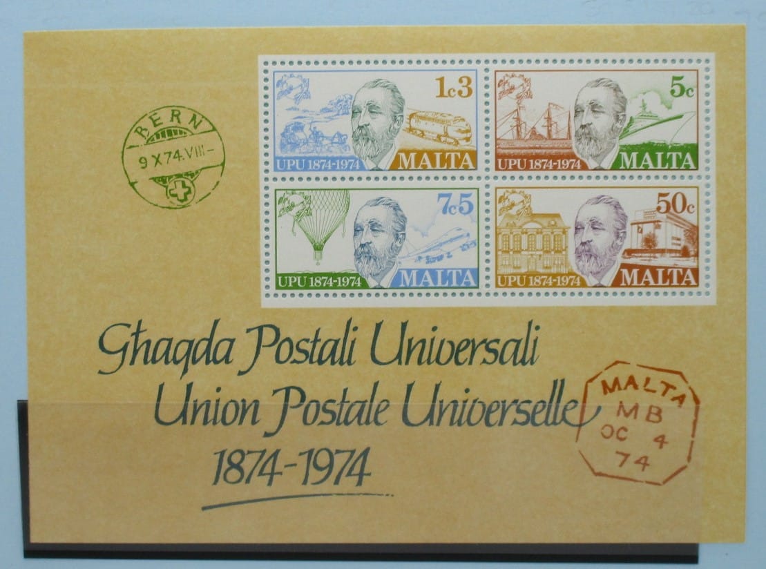 Malta Stamps, 1974, MS531, Mint image 0