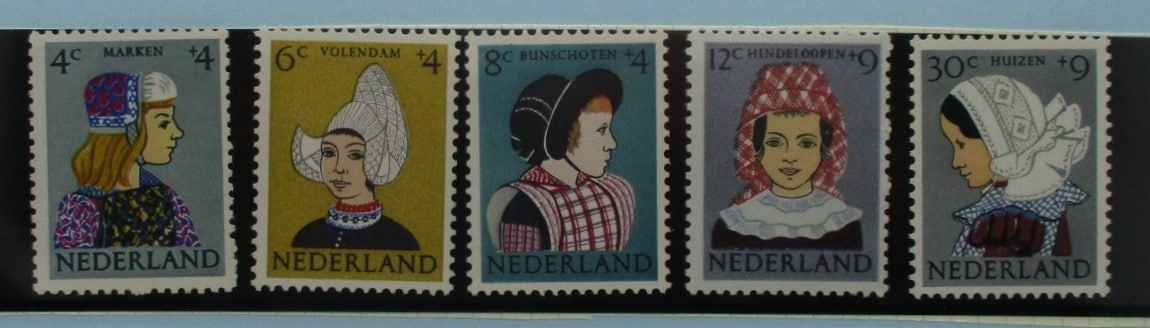Netherlands Stamps, 1960, SG902-906, Mint image 0