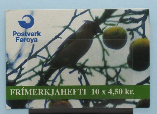 Faroe Islands Stamps, 1996, SB12, Mint image 0