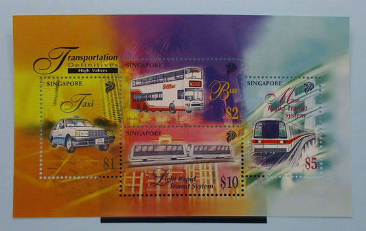 Singapore Stamps, 1997, MS883, Mint image 0