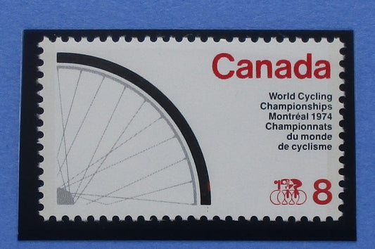 Canada Stamps, 1974, SG784, Mint image 0
