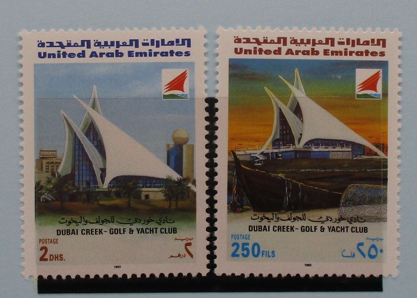 United Arab Emirates Stamps, 1993, SG409-410, Mint image 0