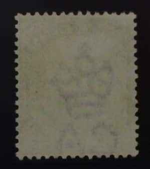 Trinidad Stamps, 1883-1894, SG111, Used image 1