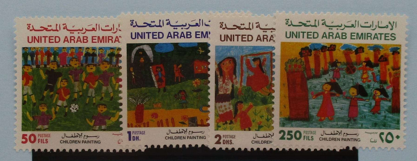United Arab Emirates Stamps, 1992, SG386-389, Mint image 0
