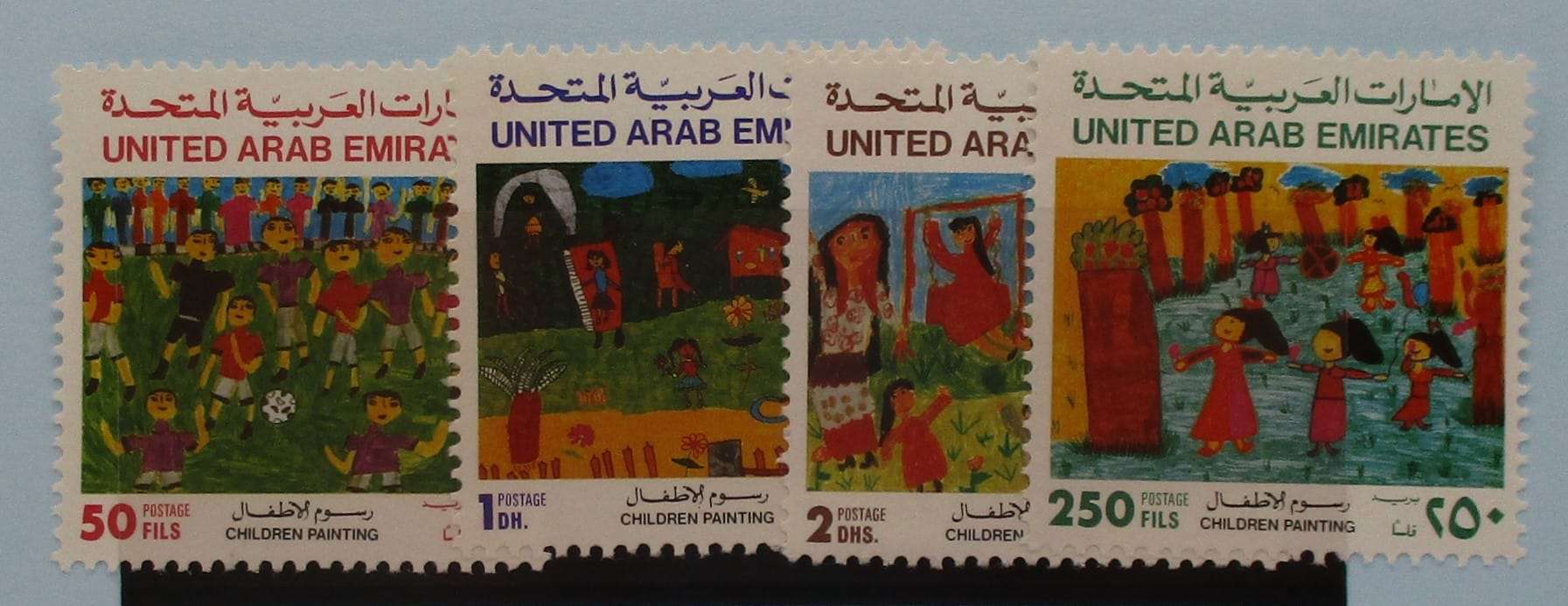 United Arab Emirates Stamps, 1992, SG386-389, Mint image 0