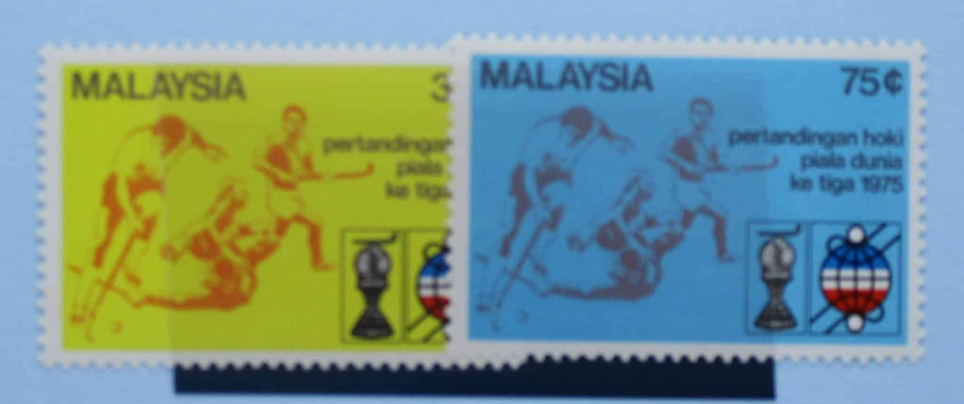 Malaysia Stamps, 1975, SG128-129, Mint image 0