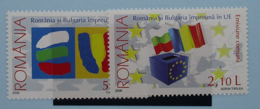 Romania Stamps, 2006, SG6747-6748, Mint image 0