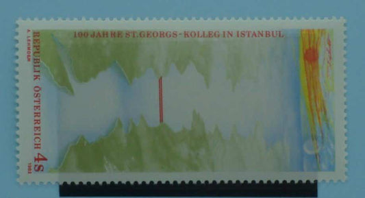 Austria Stamps, 1982, SG1950, Mint image 0