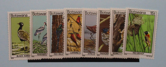 Botswana Stamps, 1978, SG411-418, Mint image 0