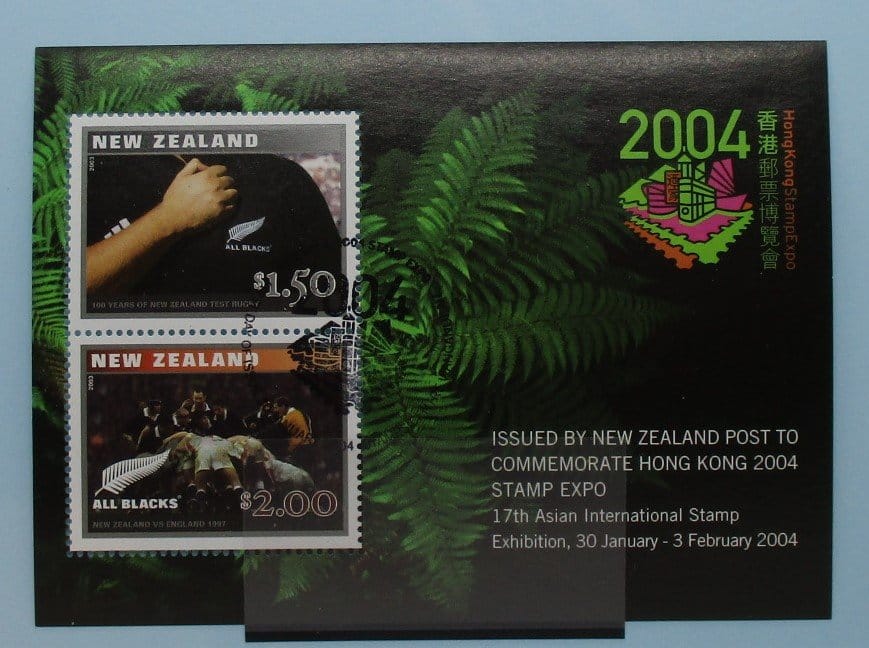 New Zealand Stamps, 2004, MS2672, Used image 0
