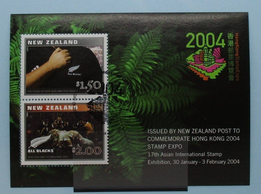 New Zealand Stamps, 2004, MS2672, Used image 0