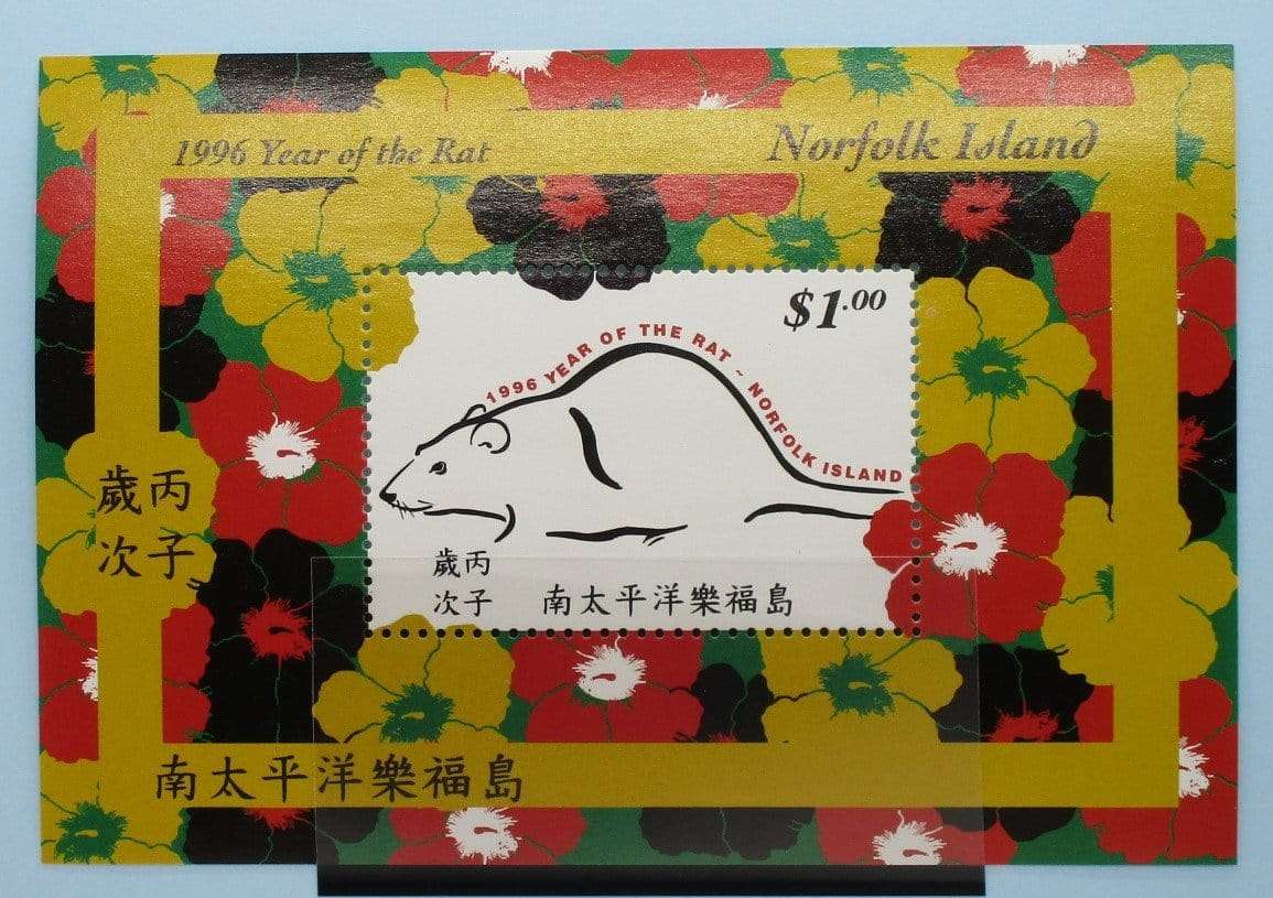 Norfolk Island Stamps, 1996, MS619, Mint image 0